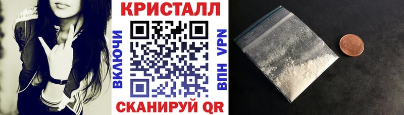 АМФ Premium  Касимов 