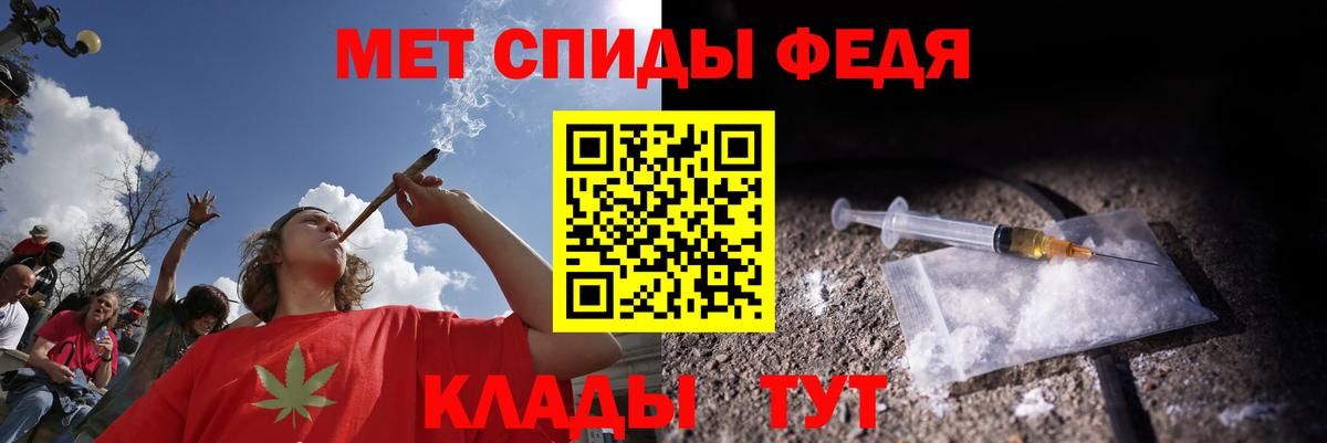 АМФ  АМФ VHQ  Вход с VPN  Касимов 