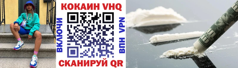 Кокаин Колумбийский  МЕГА онион  Касимов 