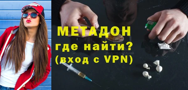кокаин колумбия Ельня