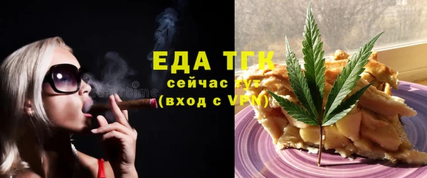 кокаин колумбия Ельня