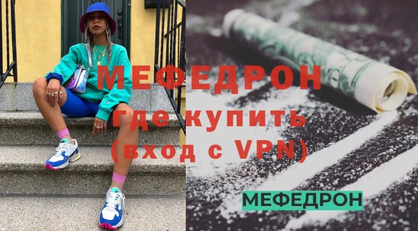 кокаин колумбия Ельня