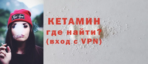 таблы Елабуга