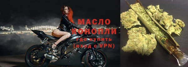 кокаин колумбия Ельня