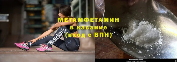 кокаин колумбия Ельня