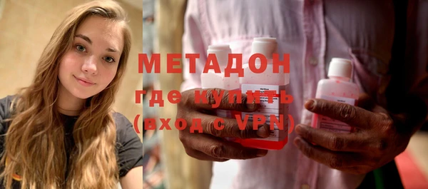 таблы Елабуга