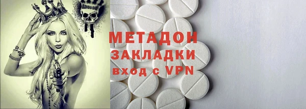 кокаин колумбия Ельня