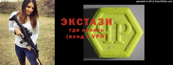 кокаин колумбия Ельня