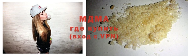 таблы Елабуга