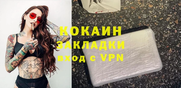 таблы Елабуга