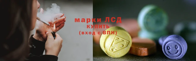таблы Елабуга