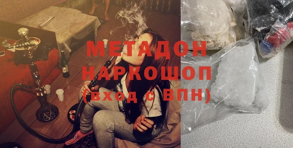 таблы Елабуга