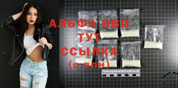 кокаин колумбия Ельня