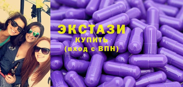 таблы Елабуга