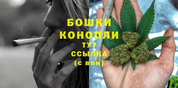 кокаин колумбия Ельня