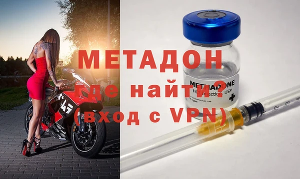 кокаин колумбия Ельня