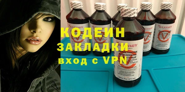 таблы Елабуга