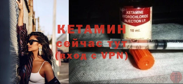 кокаин колумбия Ельня
