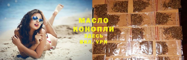 кокаин колумбия Ельня