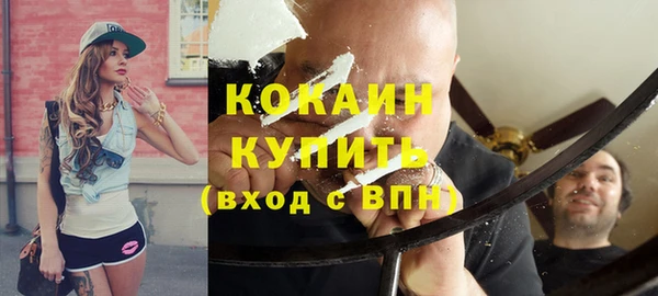 таблы Елабуга