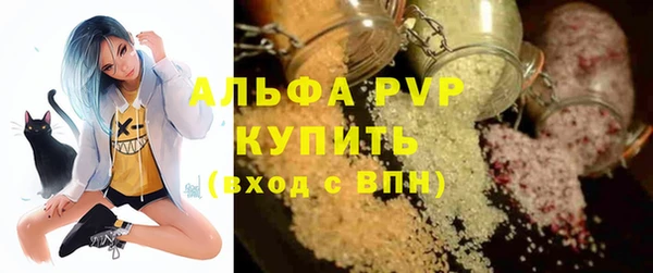 кокаин колумбия Ельня