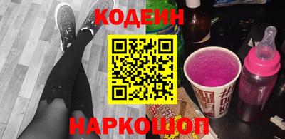 бошки Кумертау