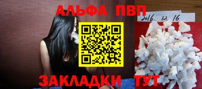 кокаин перу Кулебаки