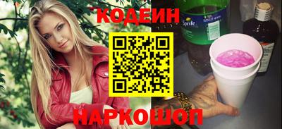мет Кунгур