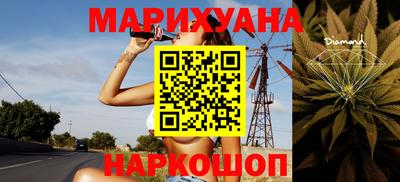 мет Кунгур
