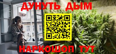кокаин перу Кулебаки