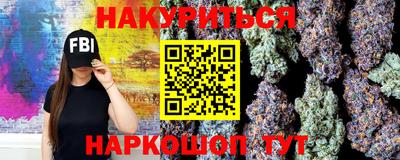 бошки Кумертау