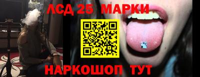 мет Кунгур
