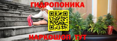 бошки Кумертау