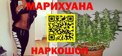мет Кунгур