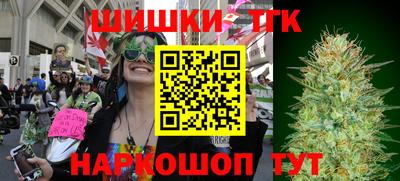 мет Кунгур
