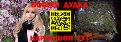 кокаин перу Кулебаки
