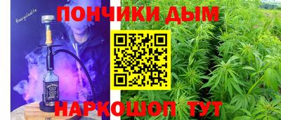 кокаин перу Кулебаки