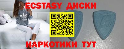 кокаин перу Кулебаки