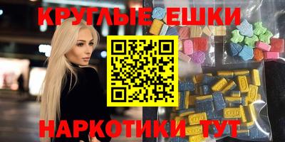 кокаин перу Кулебаки