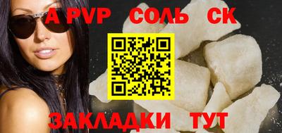 мет Кунгур