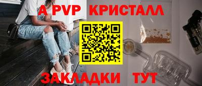кокаин перу Кулебаки