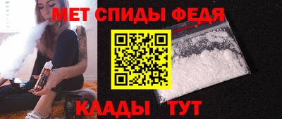 кокаин перу Кулебаки