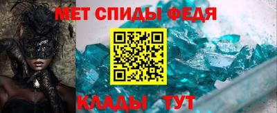 бошки Кумертау