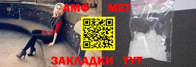 кокаин перу Кулебаки
