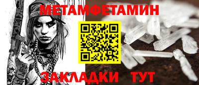 кокаин перу Кулебаки