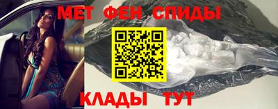 бошки Кумертау