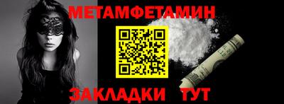 кокаин перу Кулебаки