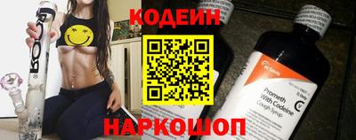 кокаин перу Кулебаки