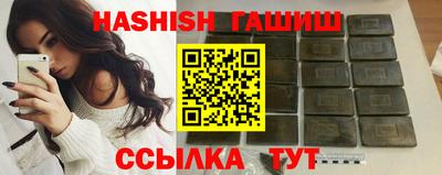 мет Кунгур