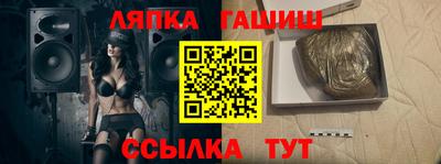 кокаин перу Кулебаки